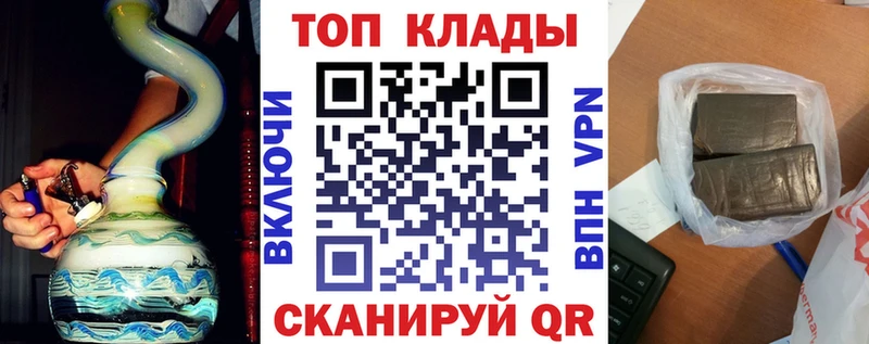 Купить наркотик Соликамск Cocaine  Вейп ТГК  Alpha-PVP  МЕТАМФЕТАМИН  МЕФ  Псилоцибиновые грибы  ГАШ  АМФ  Конопля 