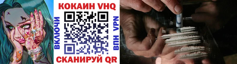 МЕГА сайт  Соликамск  КОКАИН Боливия 