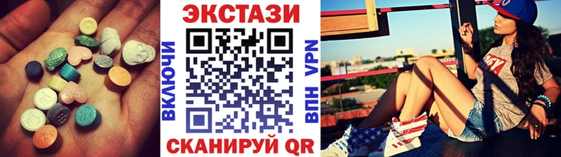 ссылка на мегу рабочий сайт  Соликамск  Экстази Cube  закладки 