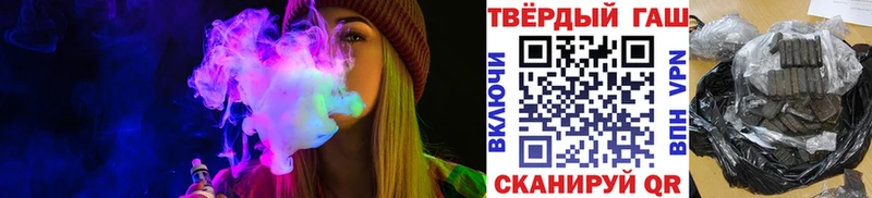 закладки  Соликамск  Гашиш hashish 
