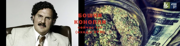 кокаин перу Верхний Тагил