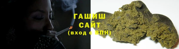 кокаин перу Верхний Тагил